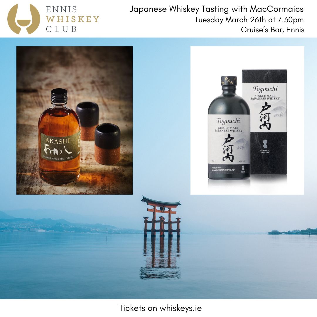 Japanese Whiskey Tasting with the Ennis Whiskey Club